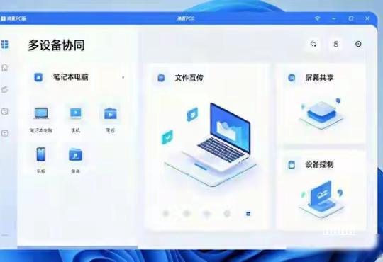 教程7月车市淡季不淡 新能源车销量超预期